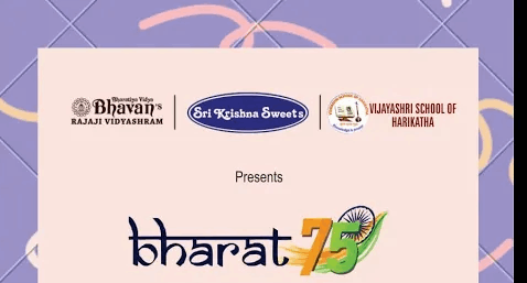 Bharat 75